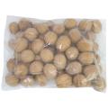 Walnuts(Okhar) - 1 Kg. 