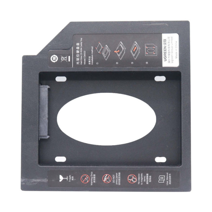 Ugreen%20Hard%20Drive%20Cd-Rom%20Caddy%20Tray%20-%20Image%204