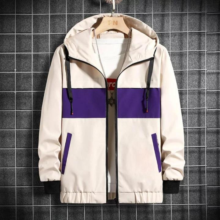 New Arrivals Summer Inside Net Contrast Fancy Windcheater Jacket .