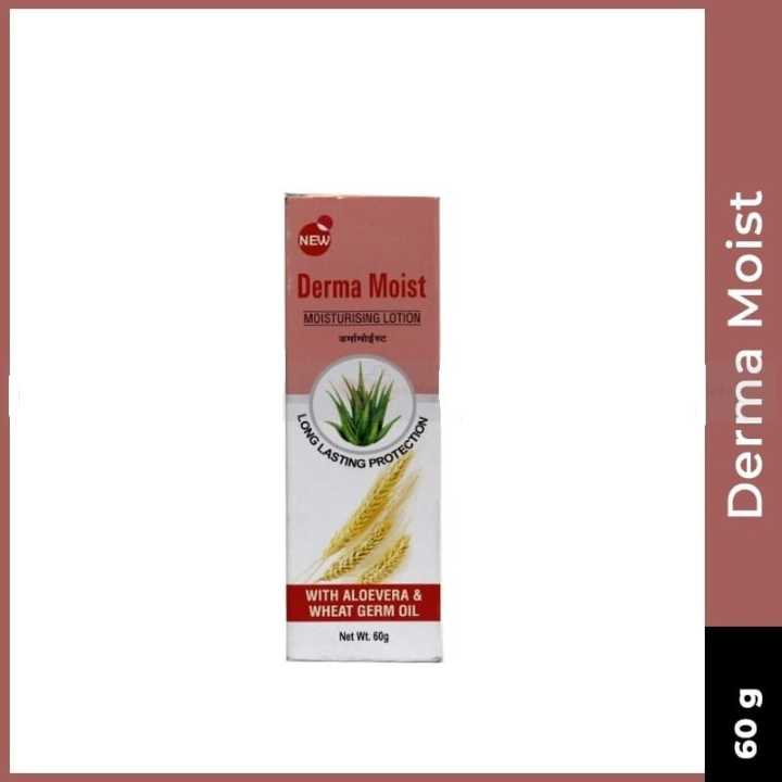 Derma%20Moist%20Moisturising%20Lotion,%2060g%20-%20Image%202