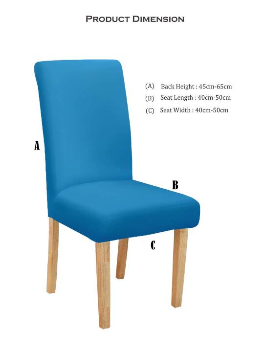 Global%20Premium%20Stretchable%20%20Plain%20Blue%20%20Dining%20Chair%20Cover%20-%20Set%20of%204%20-%20Image%202