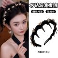 Louis Paris Princess Headband Light Luxury Women's 2025 New Fluffy High Cranial Top Hairpin Face Washing High-end Headband. 