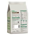 MuscleBlaze Plant Protein Powder 1kg Chocolate Flavor Vegan with Added Enzymes & Probiotics. 