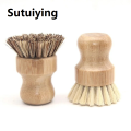 Sutuiying Cleaning Tools 1PC Bamboo Palm Kitchen Pan Pot Cleaning Brush Short Round Wooden Handle Household Vegetables Bowl Dish Washing Tools. 