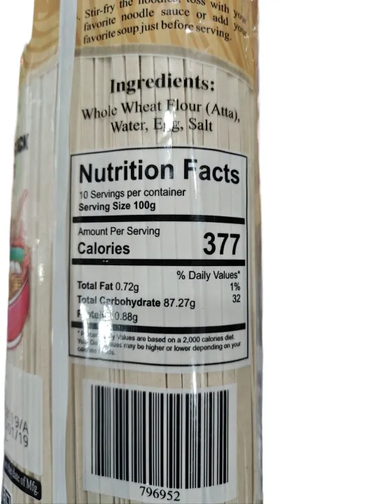 Whole%20Wheat%20Stick%20Noodles%201Kg%20(2.2%20lbs)%20(Pack%20of%201/2/3)%20-%20Image%203