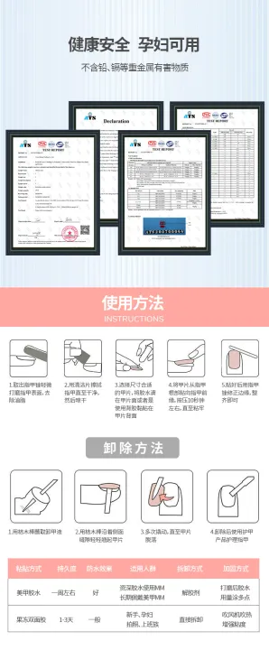 Best%20Press%20On%20Nails%20-%20Red%20/%20Maroon%2024%20Pieces%20Artificial%20Nail%20For%20Daily%20Wear%20(Attractive%20Reusable%20Fake%20Nails%20With%20Mini%20Manicure%20Set)%20By%20Savyata%20Stores%20-%20Image%204