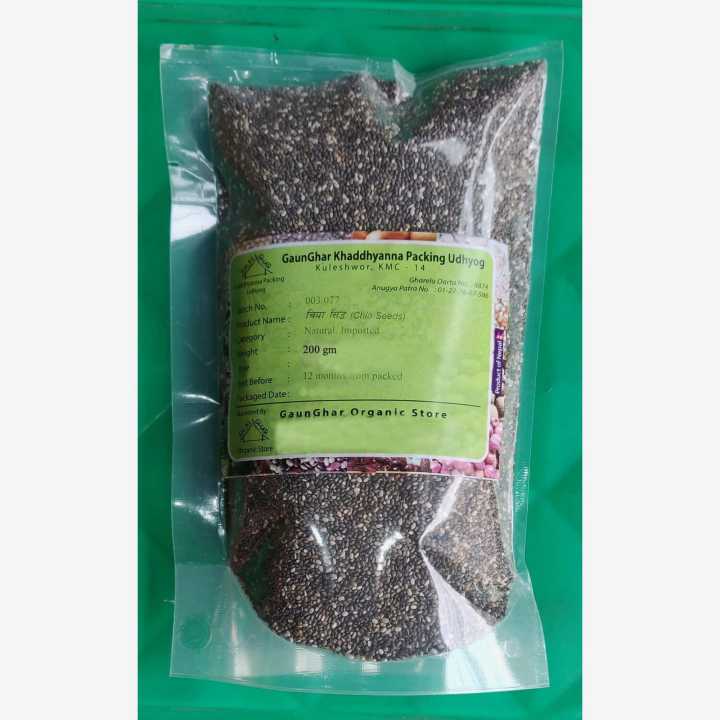 Chia%20Seeds%20200Gm%20-%20Image%202