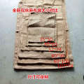 Old-fashioned Eco-friendly Brand New Yellow Cloth Sack National Standard Woven Grain Tangerine Peel Flood Prevention Bag Storage. 