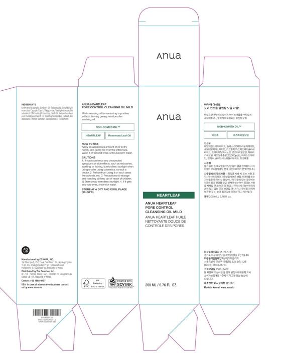 ANUA%20Heartleaf%20Pore%20Cleansing%20Oil%20Mild%20200ml%20%E2%80%93%20Fragrance-Free%20Makeup%20&%20Blackhead%20Remover,%20Non-Comedogenic%20Oil%20Cleanser%20for%20Sensitive%20Skin,%20%20%7C%20Korean%20Skincare%20-%20Image%207