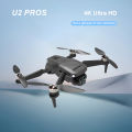 U2 proS camera professional drone. 