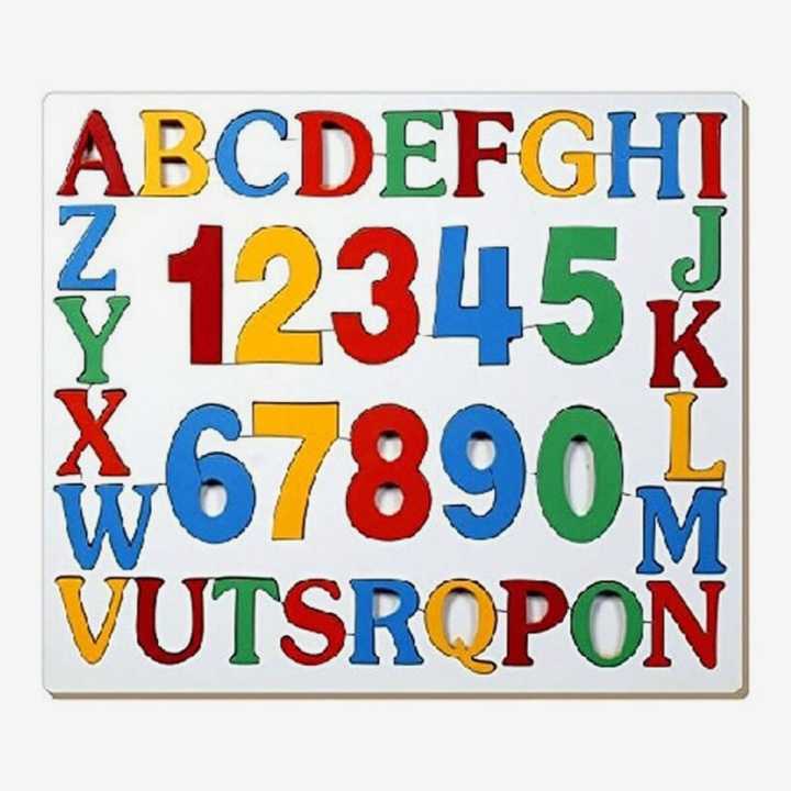Little%20Genius%20ENGLISH%20ALPHABET-UPPERCASE+NUMBER%20(ABC%20+%201%20TO%2010)%20AL-05%20-%20Image%202