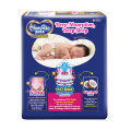 MAMYPOKO PANTS EXTRA ABSORB M56. 