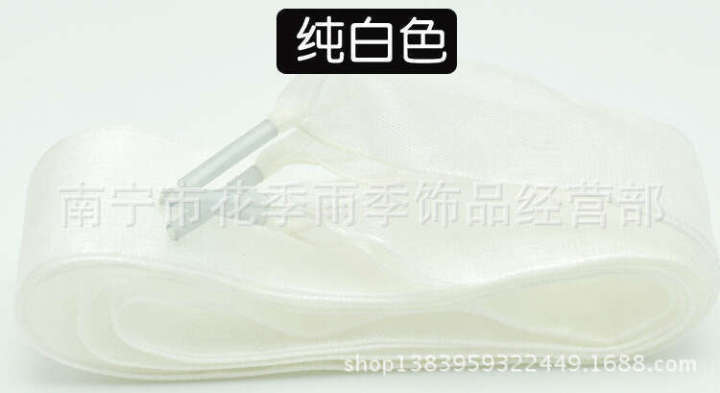 Organza%20Ribbon%20Chiffon%20Shoelaces%20Black%20White%20Red%20Yellow%20Blue%20Green%203.2cm%20Widened%20-%20Image%206