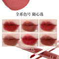 New Lip Glaze Matte Matte Velvet Lipstick Natural Gentle Student Affordable Brand Cosmetics Makeup Wholesale. 