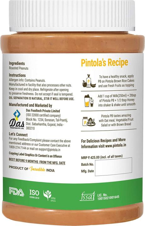 Pintola%20All%20Natural%20Peanut%20Butter%20Crunchy%20(1kg)%20%7C%20Pintola%20Peanut%20Butter%20%7C%20Best%20Peanut%20Butter%20%20%7C%20Pintola%20Crunchy%20Butter%20%7C%201kg%20peanut%20Butter%20%7C%20Peanut%20Butter%20Pintola%20%7C%20Peanut%20Butter%201kg%20Pintola%20High%20Protein%20%7C%20Almond%20Butter%20%7C%20Crunchy%20Peanut%20Butter%201kg%20-%20Image%202