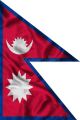 Nepal Flag. 