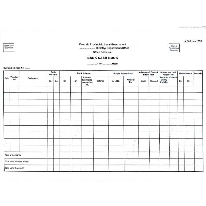 Bank Cash Book (AGF No 209) - New Form For Commerce Students
