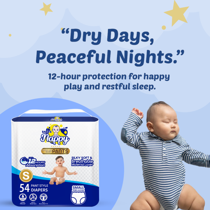 Baba's%20Nappy%20Baby%20Pull%20Up%20Diaper%20Economic%20Pack,%20Small%20-%2054%20Pcs%20-%20Image%203