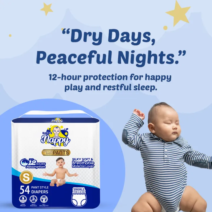 Baba's%20Nappy%20Baby%20Pull%20Up%20Diaper%20Economic%20Pack,%20Small%20-%2054%20Pcs%20-%20Image%203