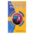 Educational Psychology - TU B.Ed. 2nd Year Text Book - Bed Education - English Medium (Latest Edition). 