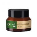 Organic Harvest Luminosity Anti Pigmentation Cream With Black Current Seed Oil 50 gm. 