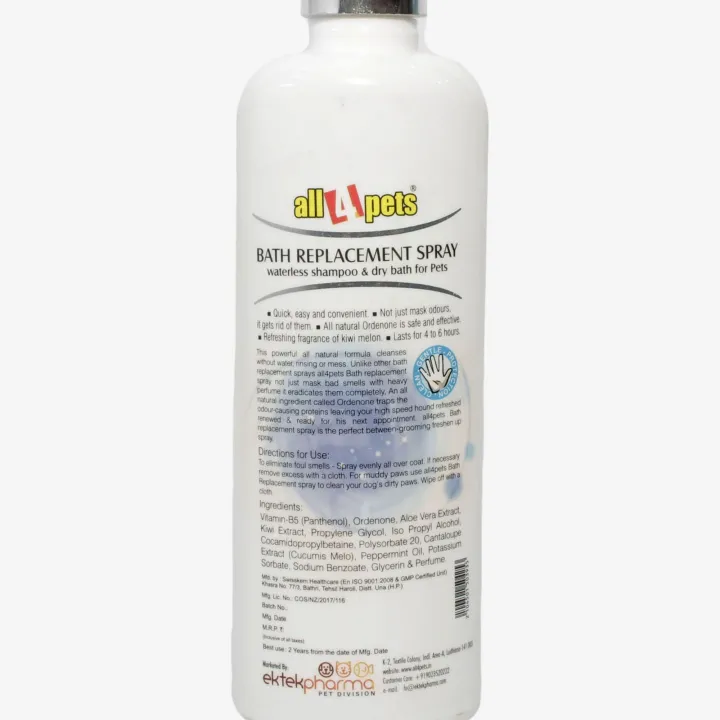 All%204%20Pets%20Bath%20Replacement%20Dry%20Shampoo%20200ml%20-%20Image%204