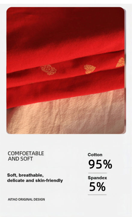 Men's%20Boxer%20Briefs%20Cotton%20Underwear%20Red%20Color%20Briefs%20Shorts%20for%20Men%20Breathable%20Trunk%20U%20Convex%20Male%20Comfy%20Panties%2045-100KG%20-%20Image%203