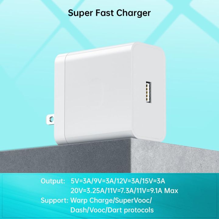 100W%20Super%20VOOC%20Charger%20with%20USB%20to%20C%20Cable%20-%20Image%202