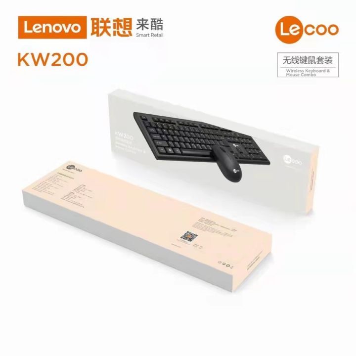 Wireless Keyboard And Mouse Combo Lenovo Lecoo Mouse and Keyboard KW200