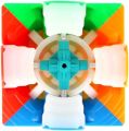 Yuxin Little Magic 3x3 Cube Ultra Smooth Puzzle Twist With Stand. 