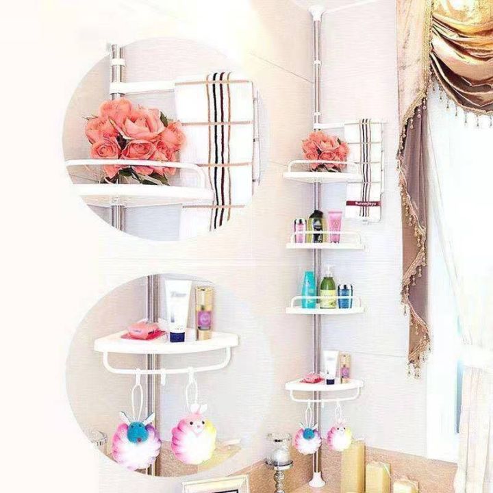 No Tools 4 Tier Multi Use Rack Corner Shelf Holder Shelves Adjustable Storage Space Saver Organizer Kitchen Bathroom Toilet 260cm Max Height