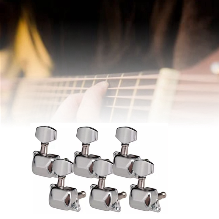 ZOROOM 18R Semiclosed Guitar Tuning Peg Keys Tuners Electric Guitar ...