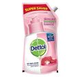 Dettol Skincare Handwash 675ml /3 pcs. 