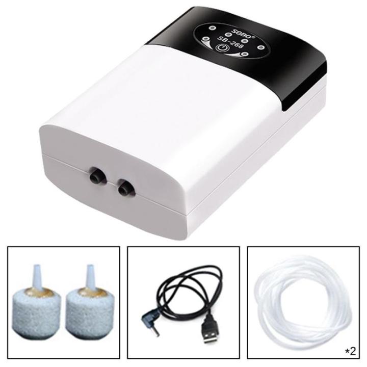 SOBO Watt Battery Backup Aquarium Oxygen Air Pump Compressor