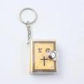 Mini Holy Bible Keychain Real Paper Can Read Religious Christian Cross Keyrings Holder Car Key Chains Fashion Gifts Jewelry. 