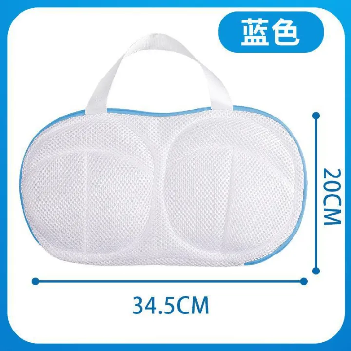 Washing%20Machine%20Laundry%20Bra%20Bag%20Anti-Deformation%20Washing%20Mesh%20Bag%20Underwear%20Bra%20Storage%20Washing%20Bags%20-%20Image%205