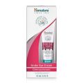 Himalaya Under Eye Cream - 15 ml. 