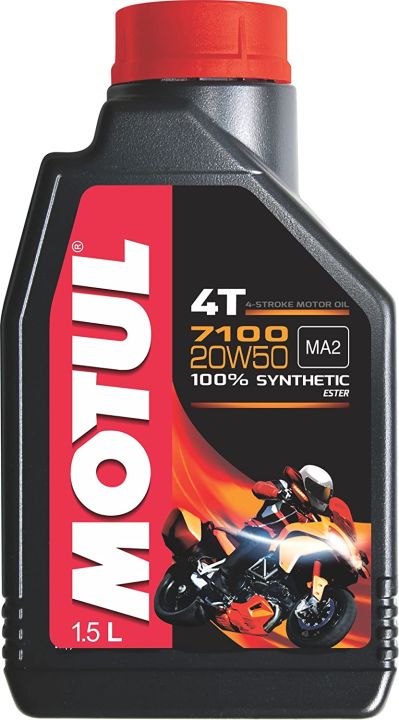 Motul%207100%204T%2020W-50%20API%20SN%20Fully%20Synthetic%20Petrol%20Engine%20Oil%20for%20Bikes%20(1.5%20L)%20-%20Image%203