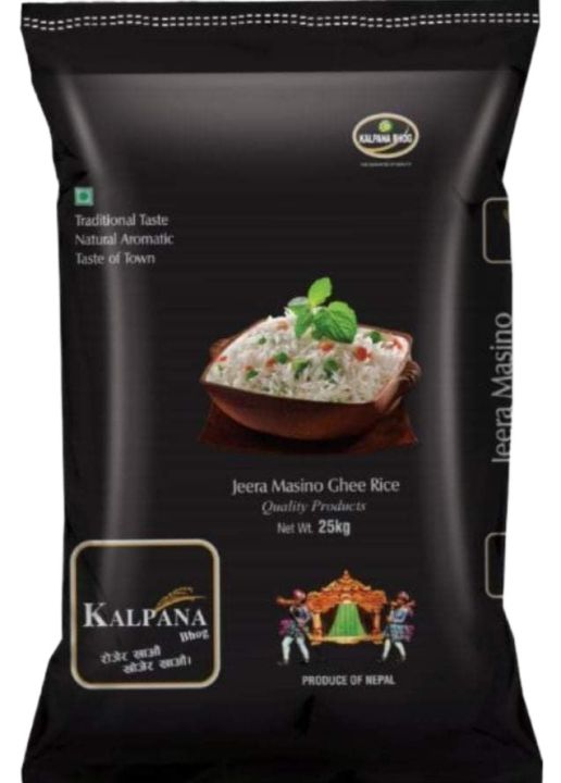 Kalpana%20Bhog%20Premium%20Jeera%20Masino%20Ghee%20Rice%2025kg%20-%20Image%203