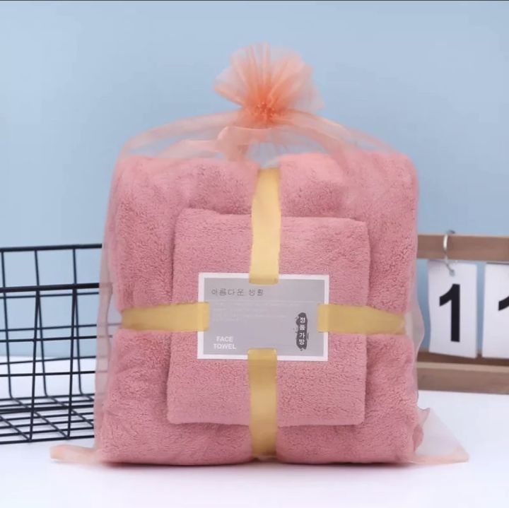Towel%202%20Piece%20Set%20(Bath%20towel%20and%20Kitchen%20Towel)%20-%20Image%203