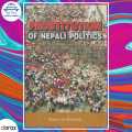 Prostitution Of Nepali Politics - Bijaya Lal Shrestha (Ratna Pustak Bhandar). 