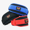 Weight Lifting Belt for Men and Women, Adjustable Back Support Workout Belt, Gym Belt. 