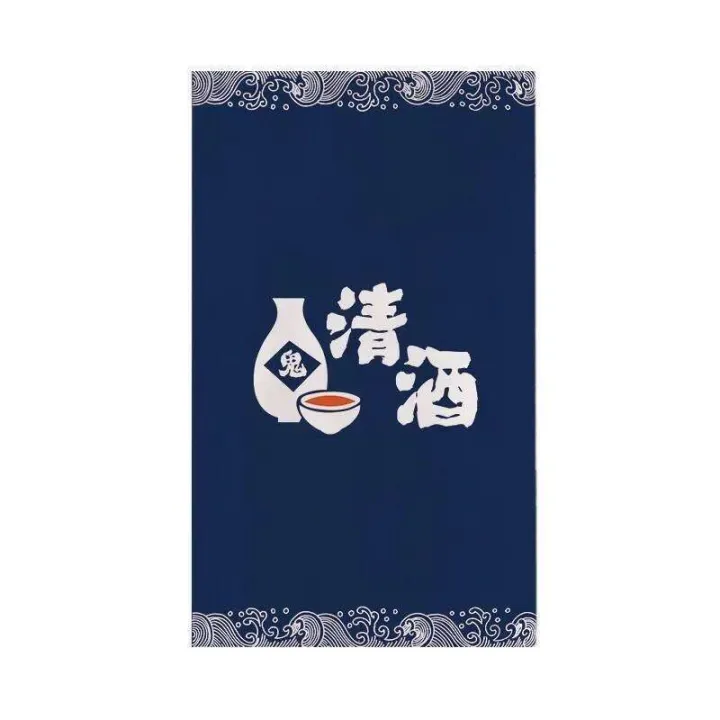 Japanese%20Cuisine%20Sushi%20Shop%20Short%20Curtain%20Restaurant%20Decor%20Noren%20Kitchen%20Banner%20Pennant%20Izakaya%20Bistro%20Bar%20Ramen%20Half%20Curtains%20-%20Image%205