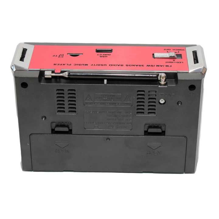 FM%20Radio%20X-Bass%20-%20Image%205