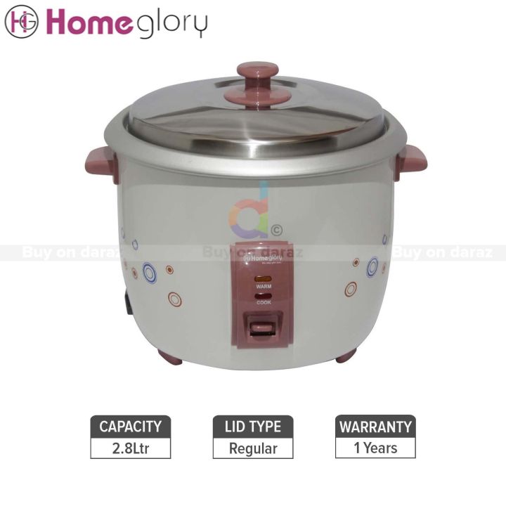 Homeglory HG-RC208 Drum Model Pearl Rice Cooker - 2.8 Ltr | Daraz.com.np