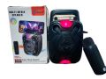 Sing-e ZQS1365 1500mAh  Super Bass Multimedia Speaker. 