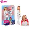 Barbie Olympic Games Tokyo 2020 Karate Doll with Karate Uniform. 
