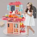 Kids Playing Modern Kitchen Set - Kitchen Set Toys For Babies |. 