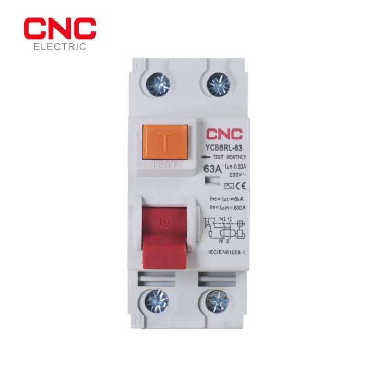 CNC Type Electromagnetic Residual Current Circuit Breaker AC RCCB 2 Pole 25A 40A 63A 100A RCD 30mA 300mA