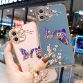 Jizetin for Realme 7 Pro Back Cover With Free Lanyard Flowers Butterfly 6D Plating Silicone Phone Case. 